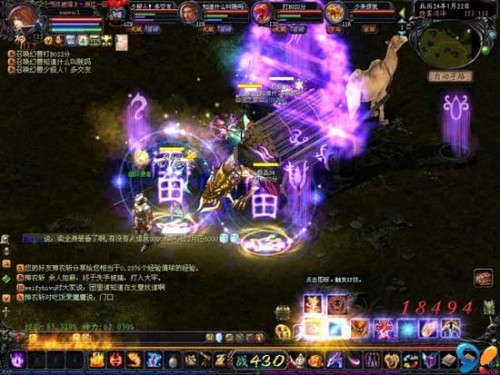魔域手游2开启巅峰测试，这些亮点你知道吗？